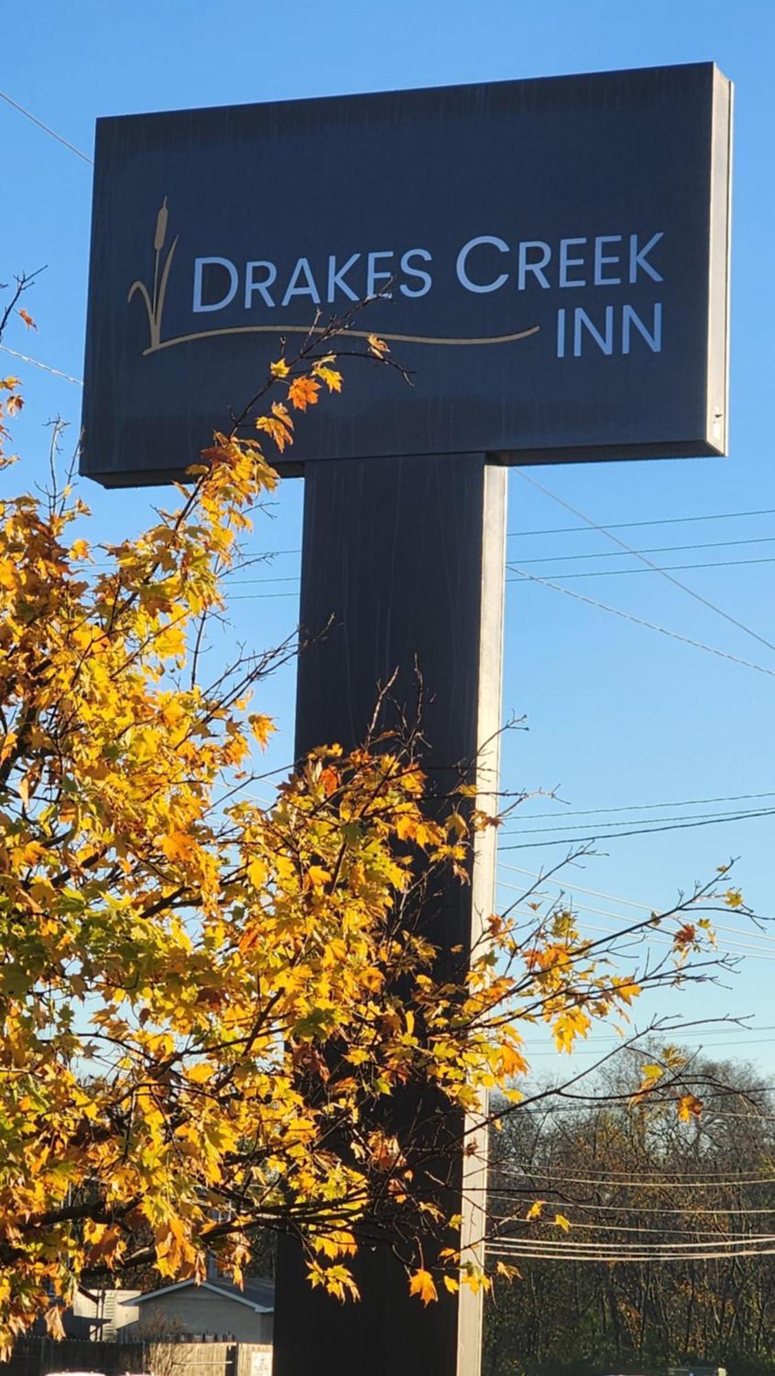 Drakes Creek Inn - Formerly The Relax Inn Hendersonville Extérieur photo
